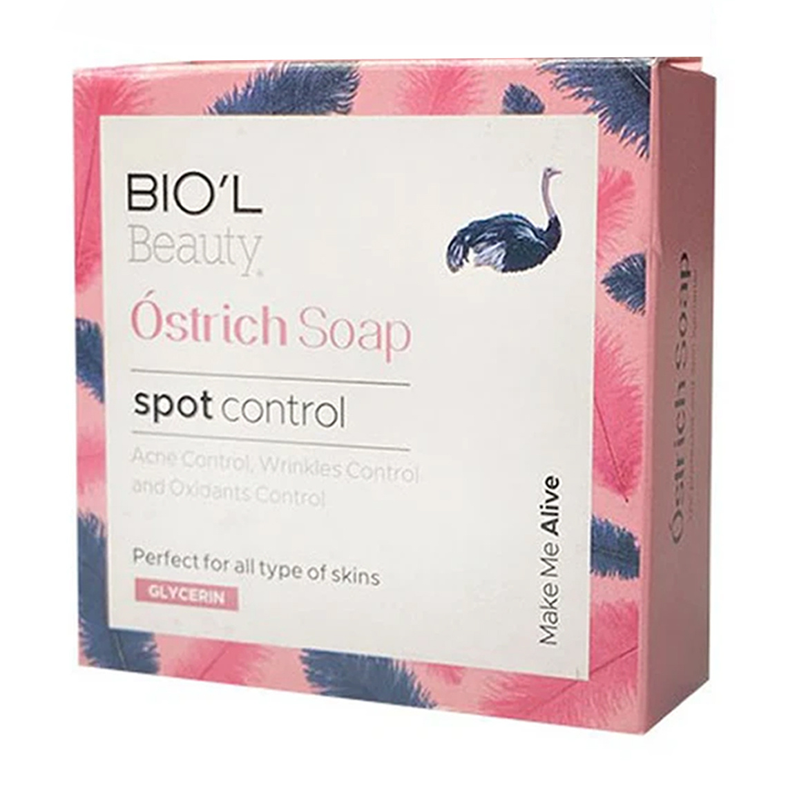 صابون آرایش پاکن گلیسرینه روغن شتر مرغ، انوع پوست