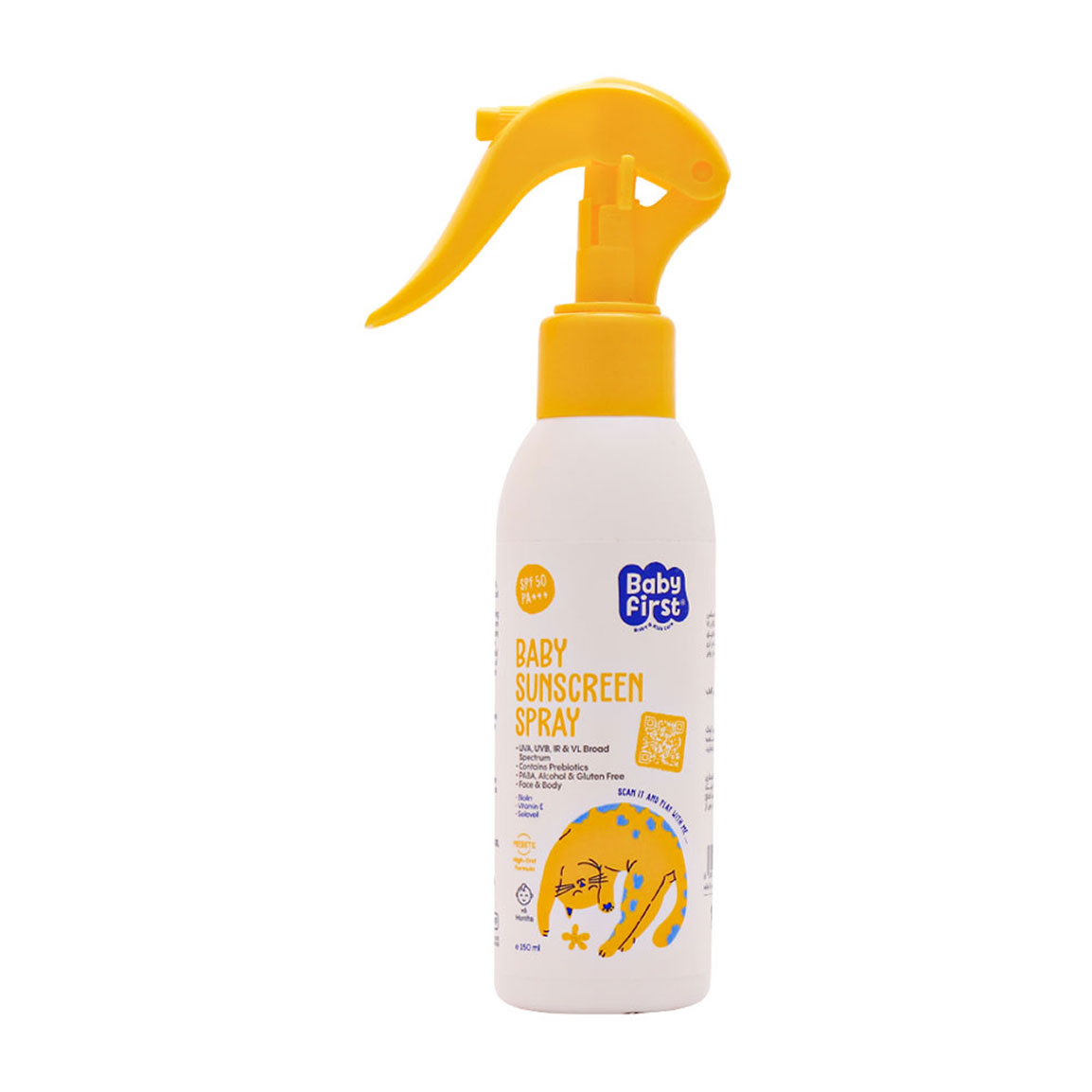 اسپری ضد آفتاب صورتی کودکان   بیبی فرست