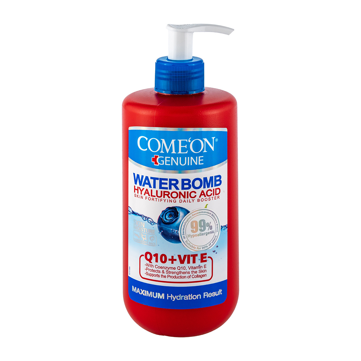 کرم صورت  کامان بمب آبرسان با عصاره توت و پشن بری 500میل