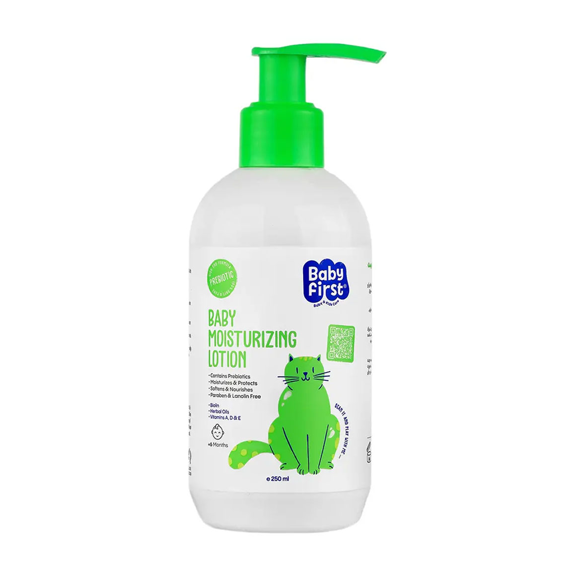 لوسیون مرطوب کننده گیاهی کودک  بیبی فرست  حجم 250 میلی لیتر