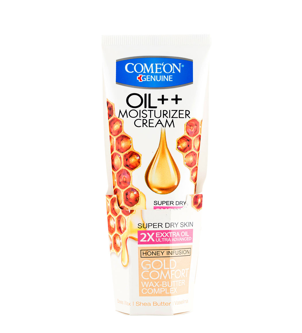 کرم مناسب پوست خیلی خشک حاوی شی باتر و موم عسل 75 میل کامان