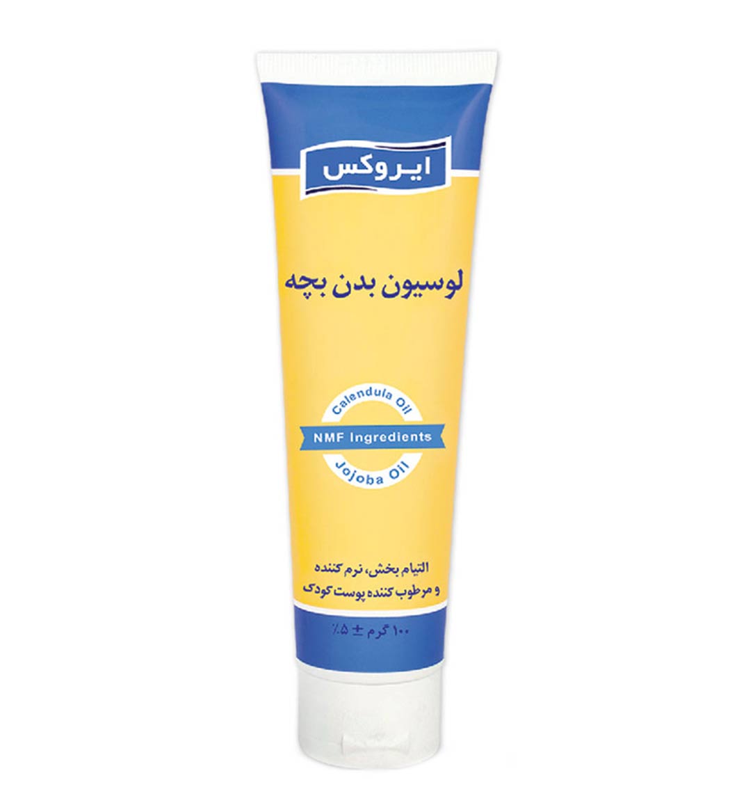لوسیون بدن بچه حاوی روغن کالاندولا  ایروکس