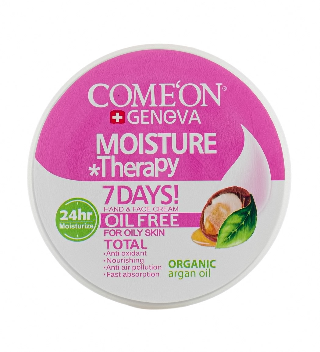 کرم مرطوب کننده کامان اویل فری 250 میلی لیتر