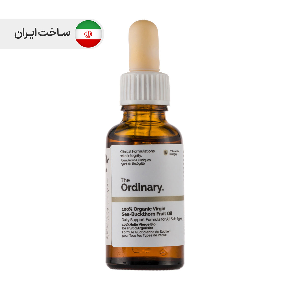 روغن سنجد تلخ 30میل