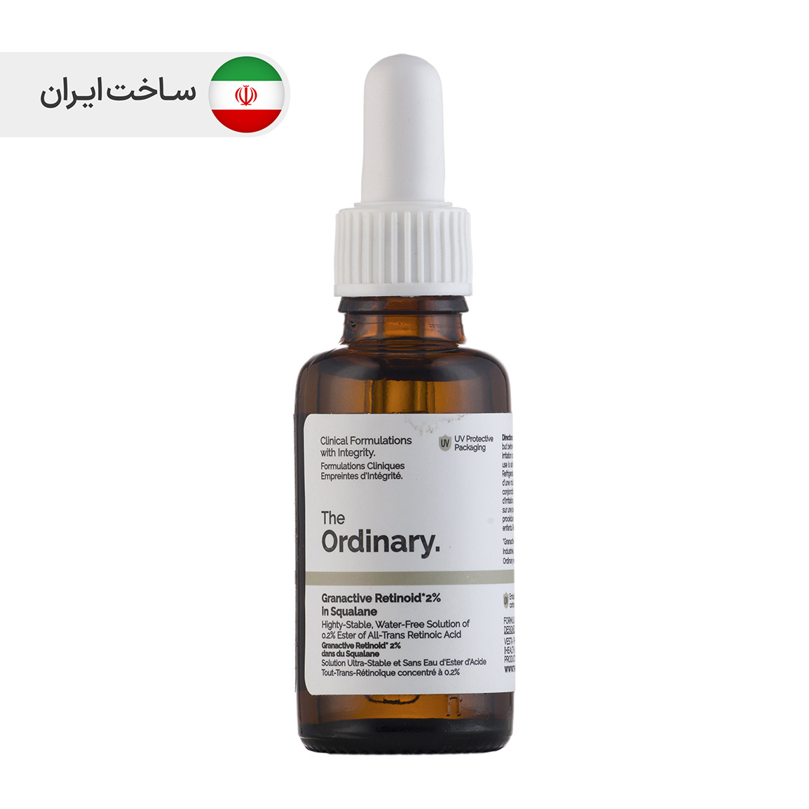 امولسیون ضد چروک گرن اکتیو رتینوئید 2% حجم 30 میلی لیتر