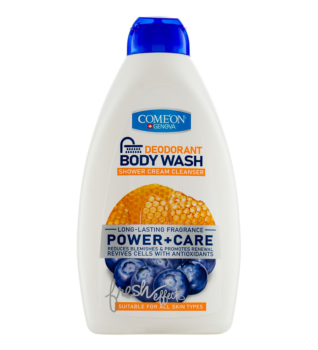 شامپو بدن کامان کرمی پاک کننده و محافظ پوست مناسب انواع پوست 510میل