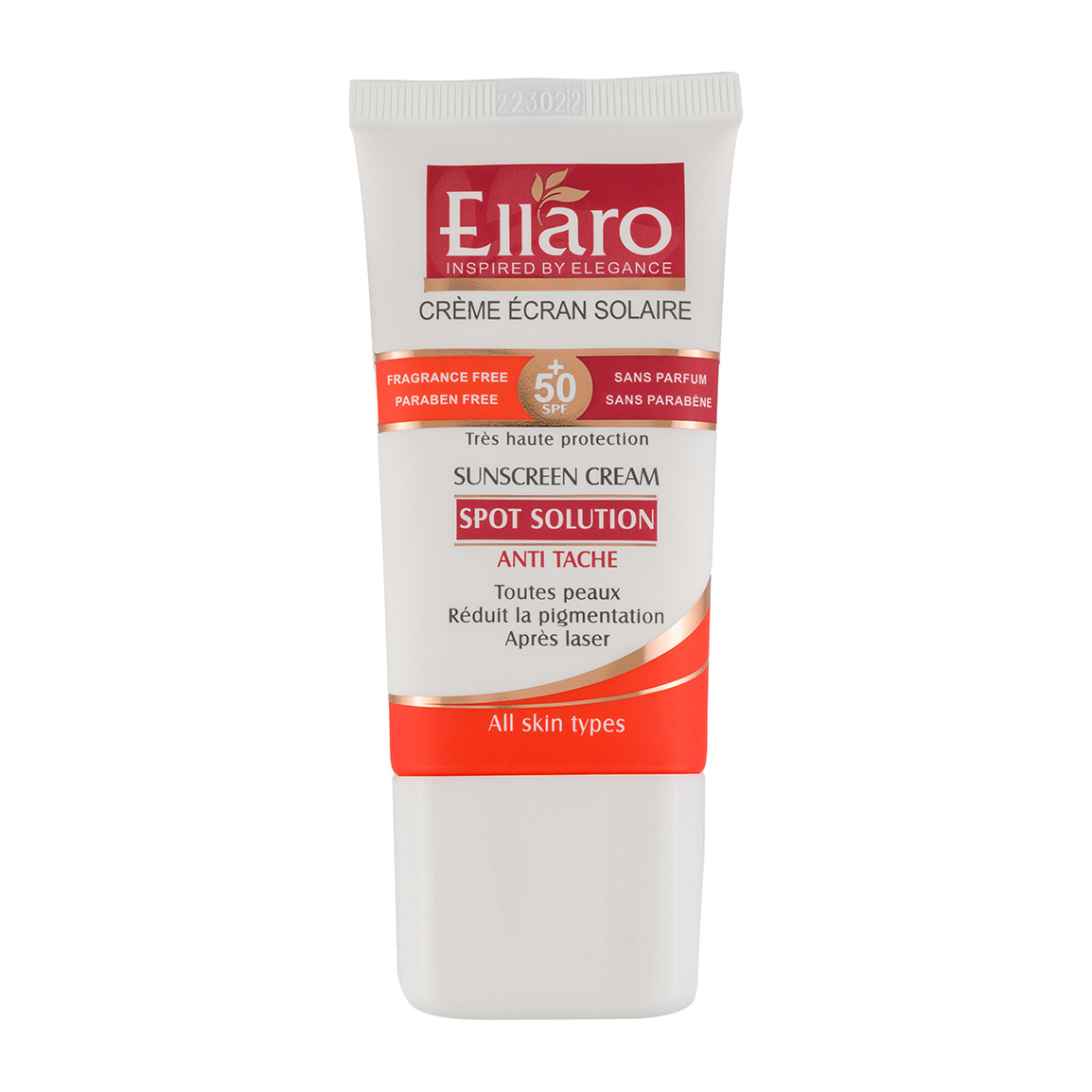 کرم ضدآفتاب و ضد لک 40میل