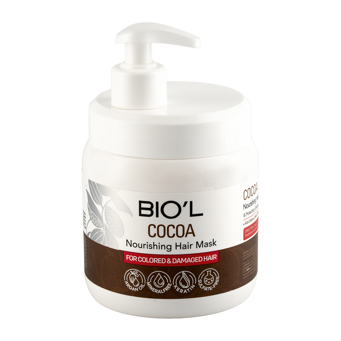 ماسک مو حاوی عصاره کاکائو حجم 500 میلی لیتر