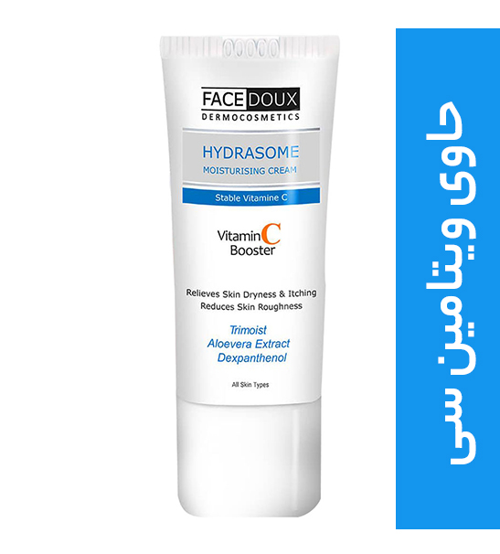 کرم مرطوب کننده هیدرازوم سی 50 میل فیس دوکس