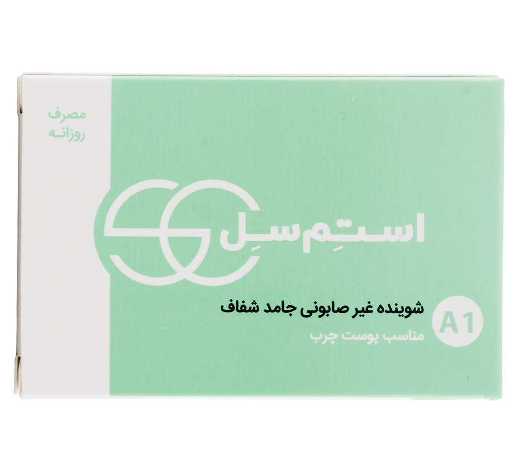 پن شست و شوی صورت مناسب پوست چرب و آکنه دار 100گرم